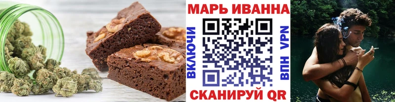 Купить закладки  Искитим  Cannafood марихуана 