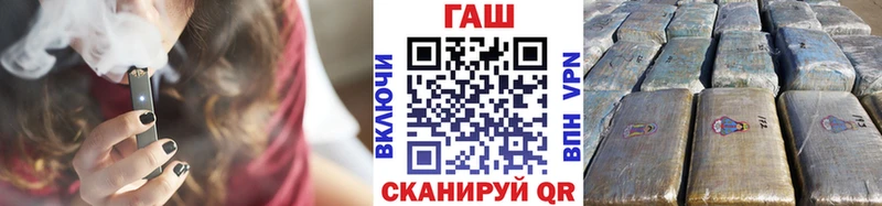 Гашиш Cannabis  Купить  Искитим 