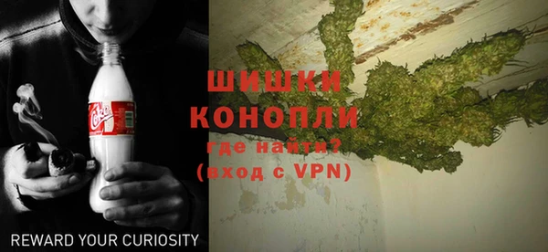 ешки Богородицк