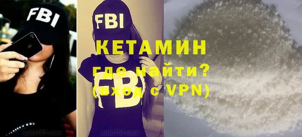 бутик Богданович