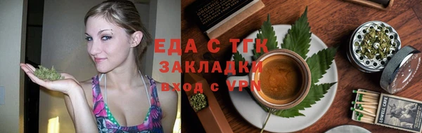 бутик Богданович