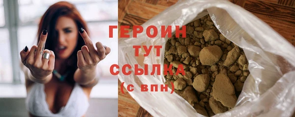 бутик Богданович