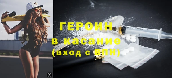 ешки Богородицк