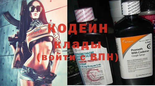 ешки Богородицк
