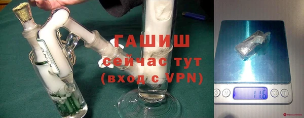 2c-b Богородск
