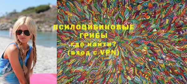 бутик Богданович