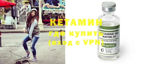 бутик Богданович