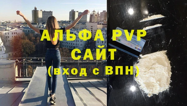 2c-b Богородск