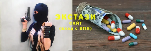 бутик Богданович