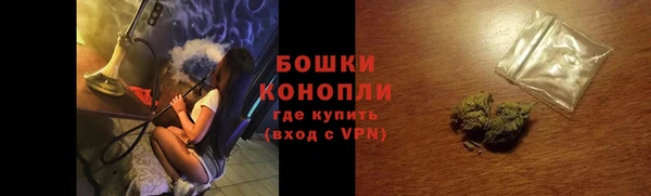 МДПВ Бугульма