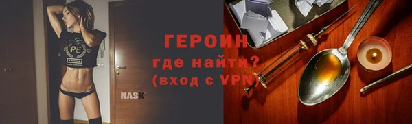 ешки Богородицк