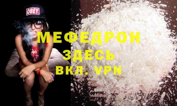 бутик Богданович