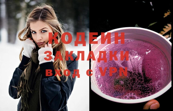 ешки Богородицк