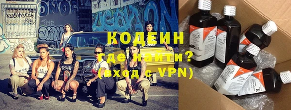 бутик Богданович