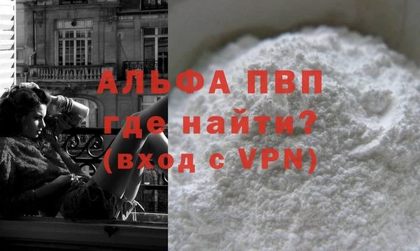 ешки Богородицк