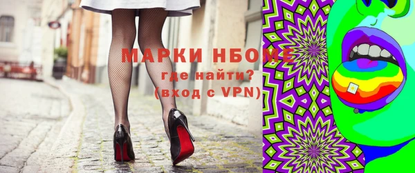 бутик Богданович