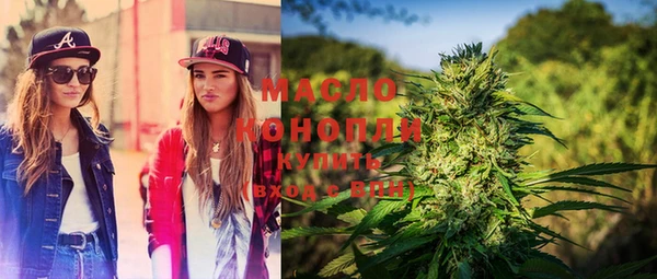 бутик Богданович