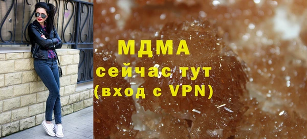 ешки Богородицк