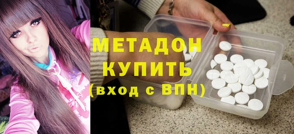 ешки Богородицк