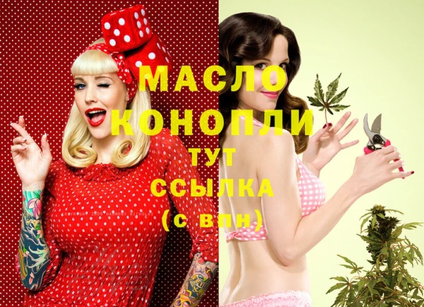 ешки Богородицк