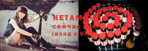 ешки Богородицк