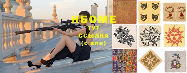 бутик Богданович