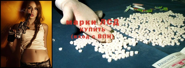 ешки Богородицк