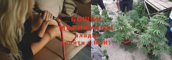 ешки Богородицк