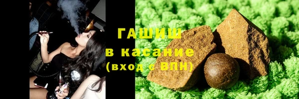 ешки Богородицк