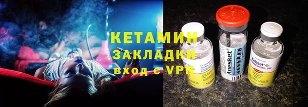 бутик Богданович