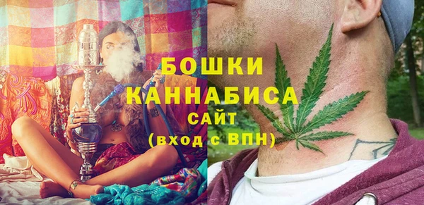 ешки Богородицк