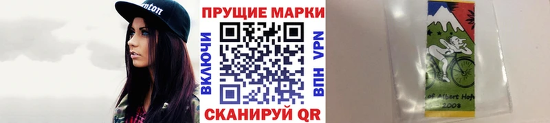 Купить закладки  Искитим  Марки 25I-NBOMe 1500мкг 